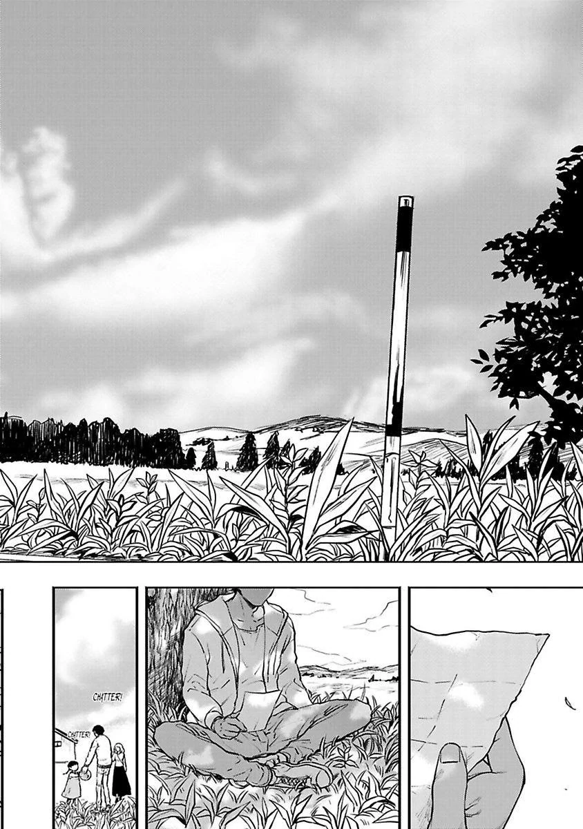Mayonaka Driver’s High - Chapter 5 manhwa