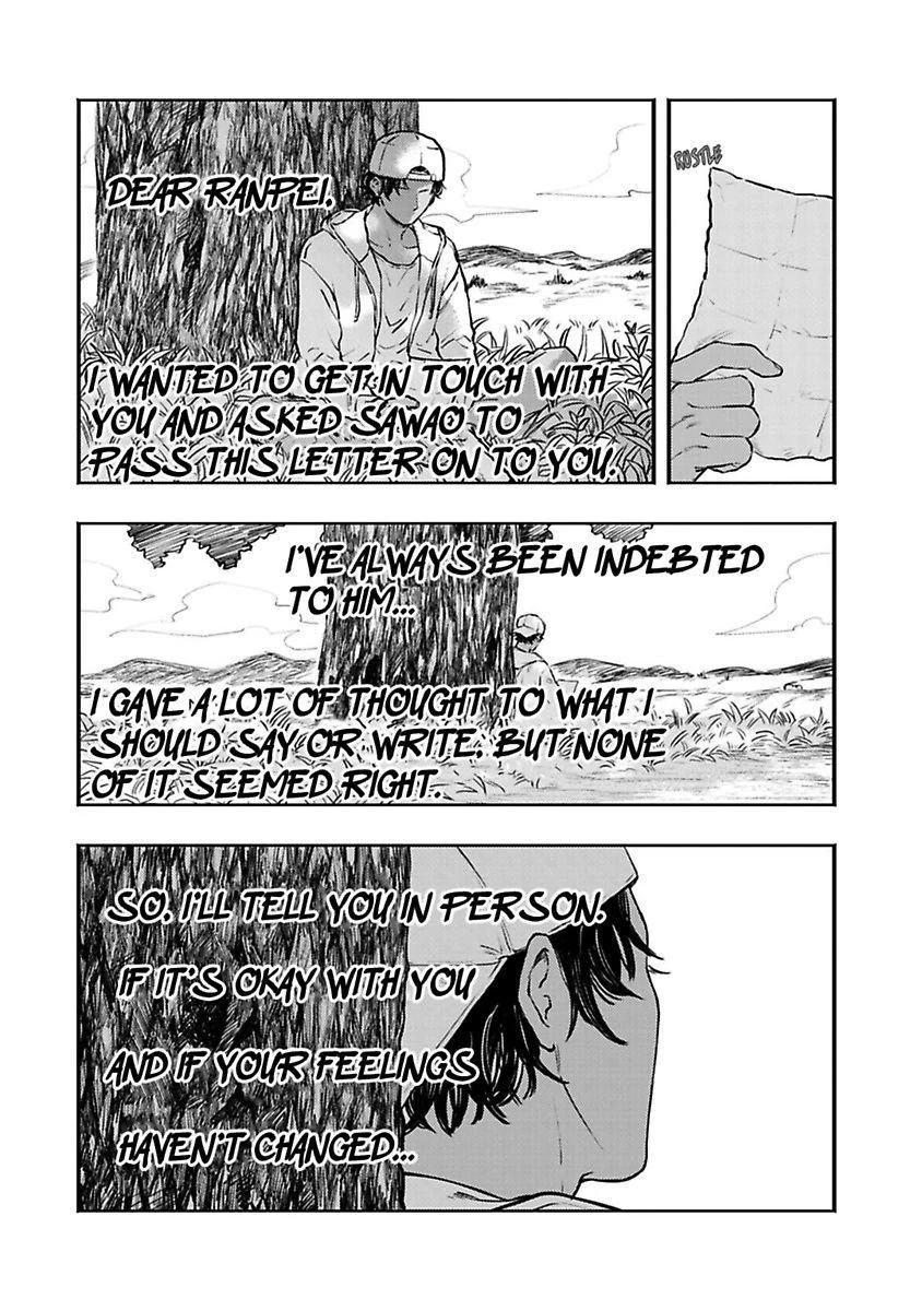 Mayonaka Driver’s High - Chapter 5 manhwa