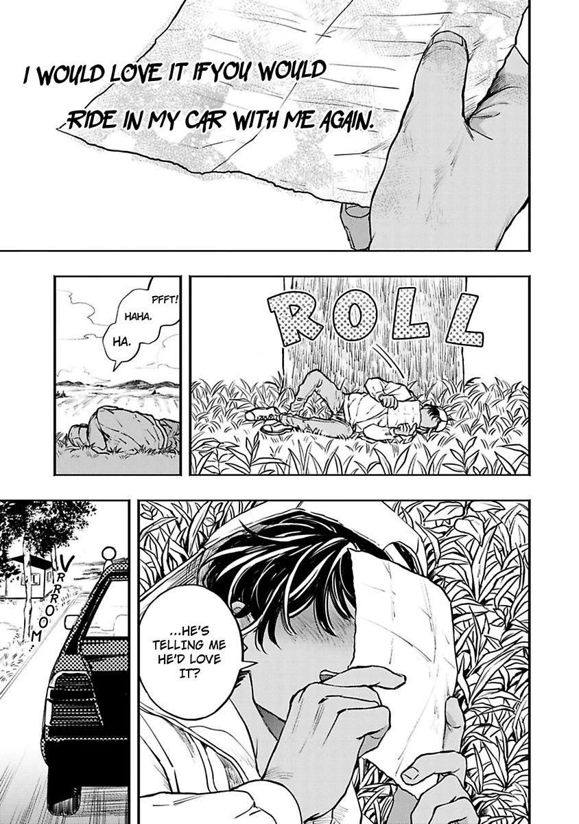 Mayonaka Driver’s High - Chapter 5 manhwa