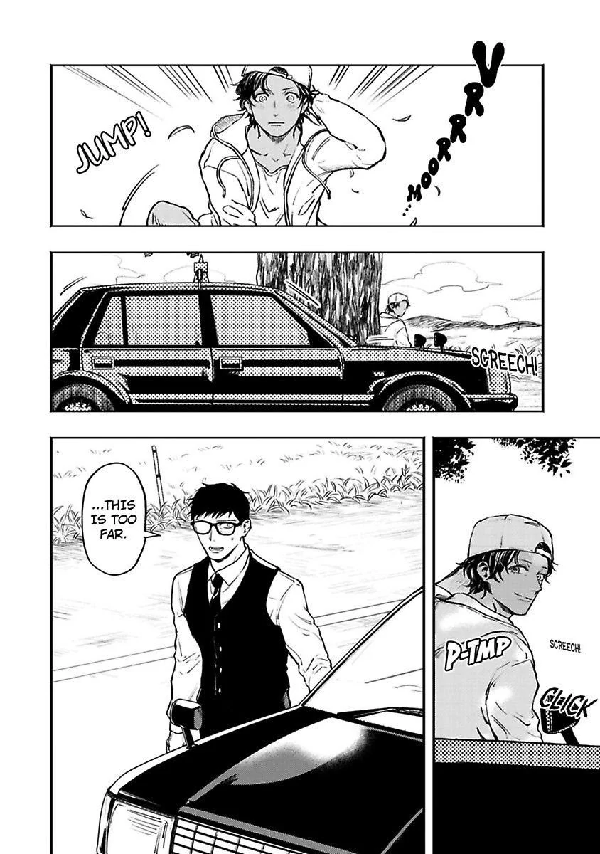 Mayonaka Driver’s High - Chapter 5 manhwa