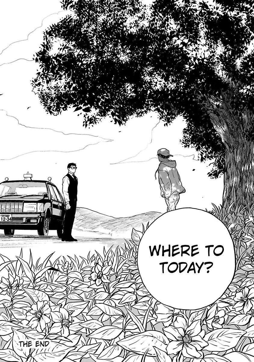 Mayonaka Driver’s High - Chapter 5 manhwa