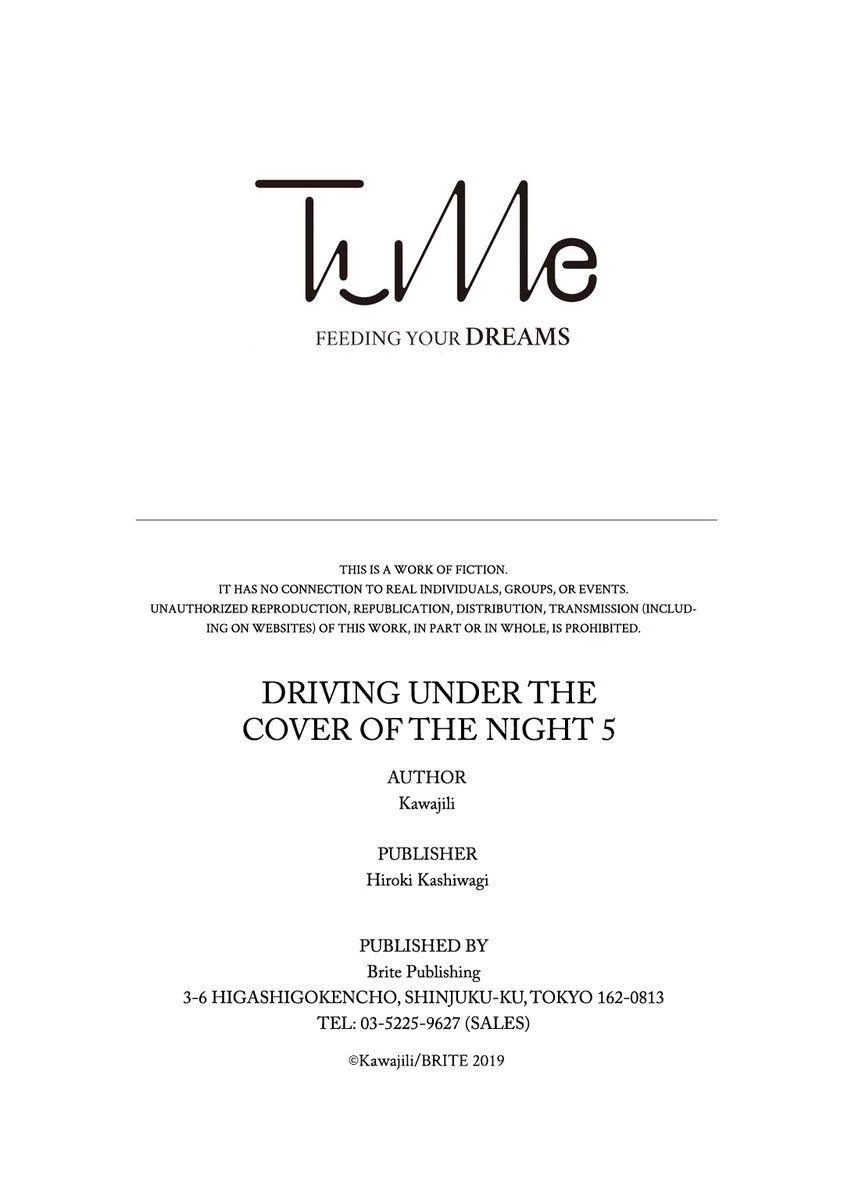Mayonaka Driver’s High - Chapter 5 manhwa