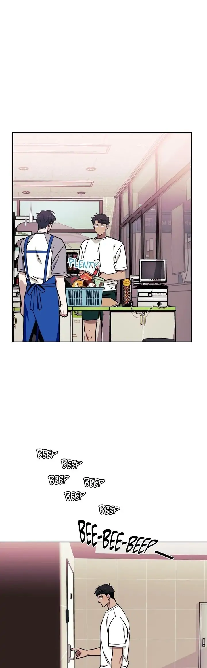 Stranger Than Friends - Chapter 1 manhwa
