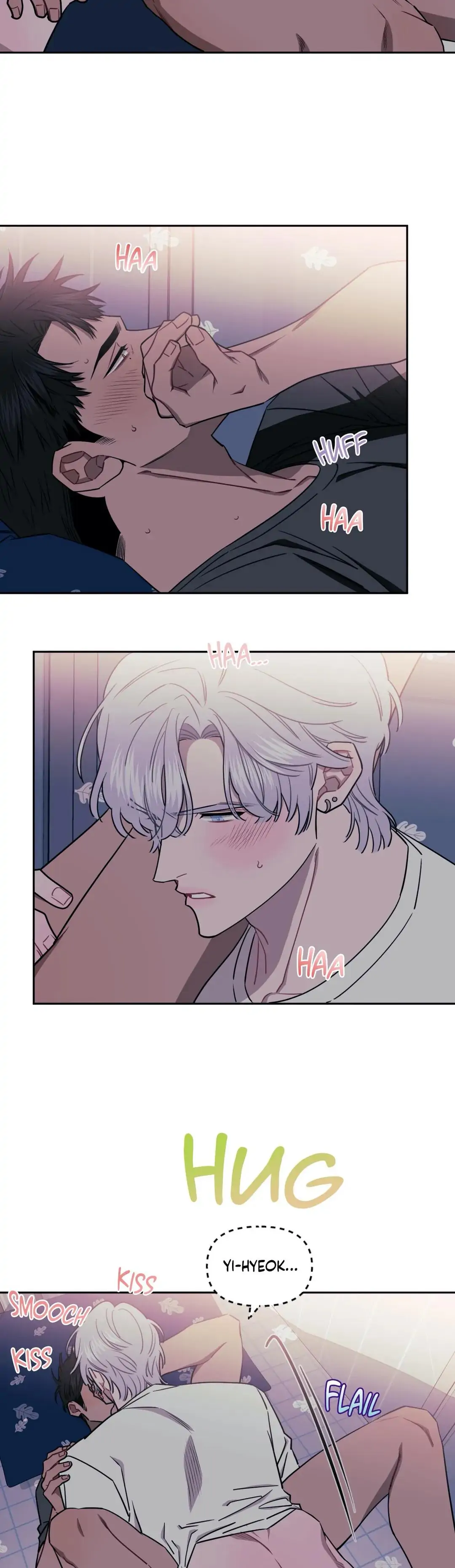 Stranger Than Friends - Chapter 16 manhwa