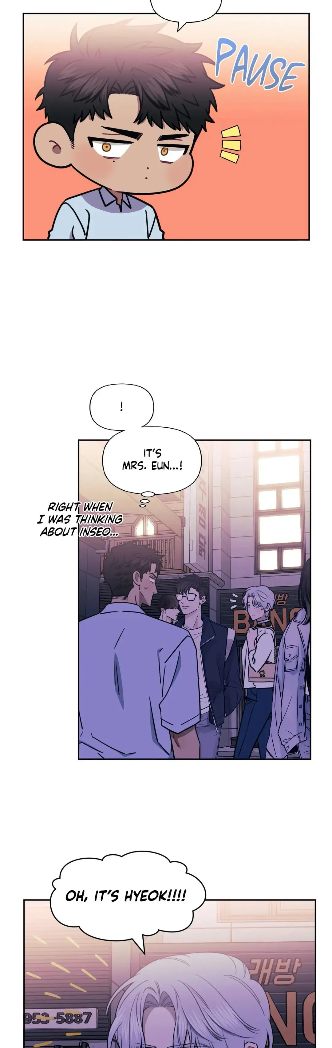 Stranger Than Friends - Chapter 17 manhwa