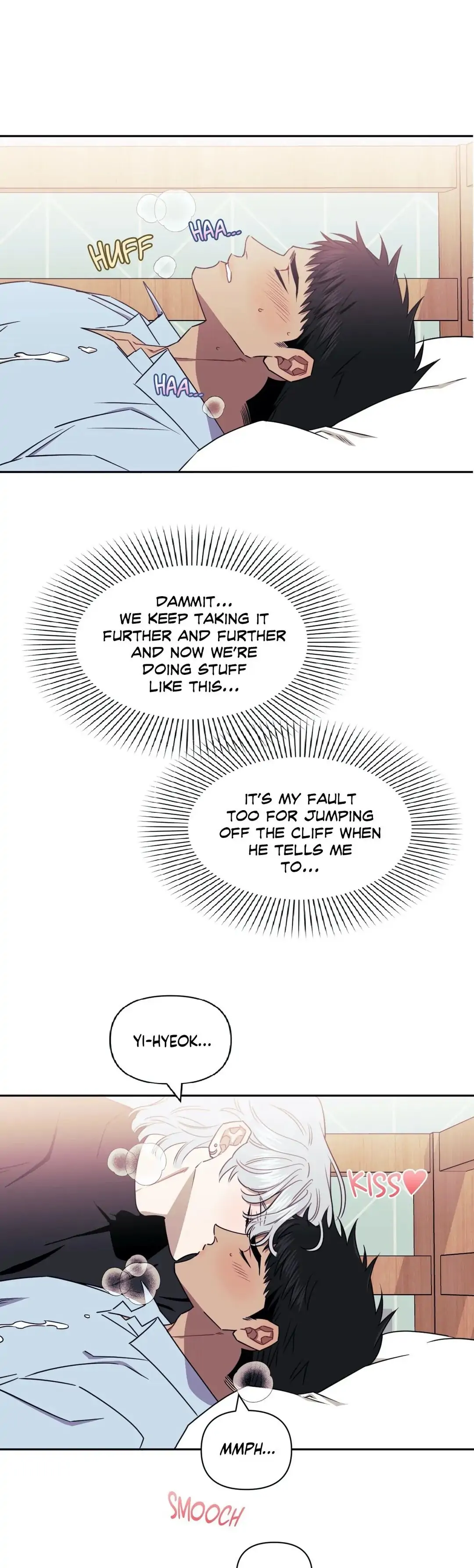 Stranger Than Friends - Chapter 18 manhwa