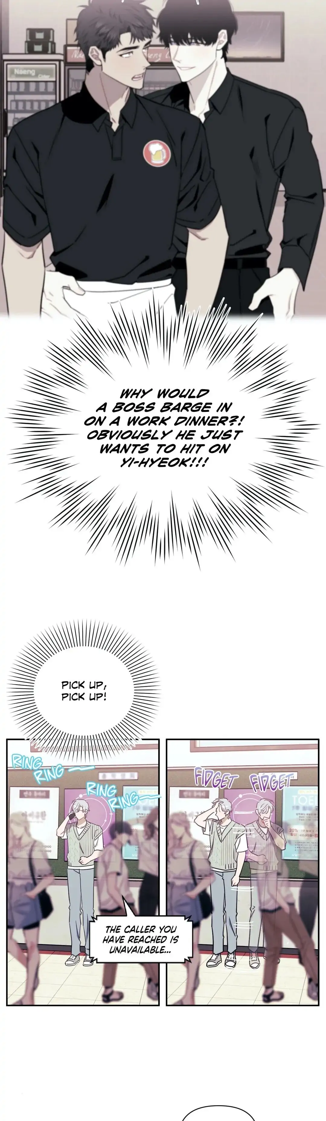 Stranger Than Friends - Chapter 22 manhwa