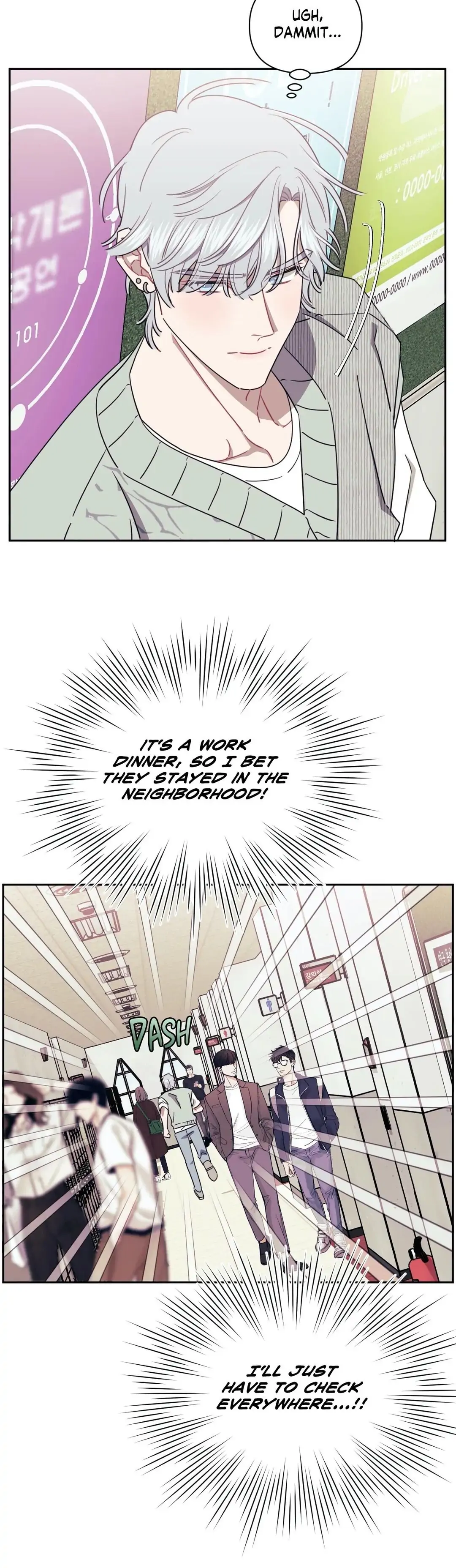 Stranger Than Friends - Chapter 22 manhwa
