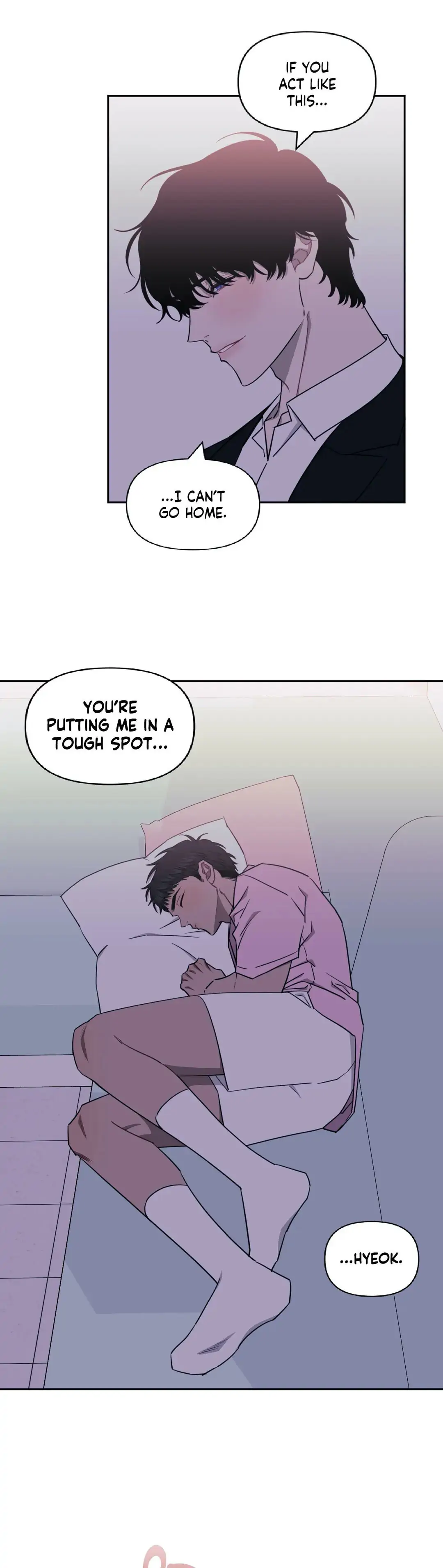 Stranger Than Friends - Chapter 23 manhwa