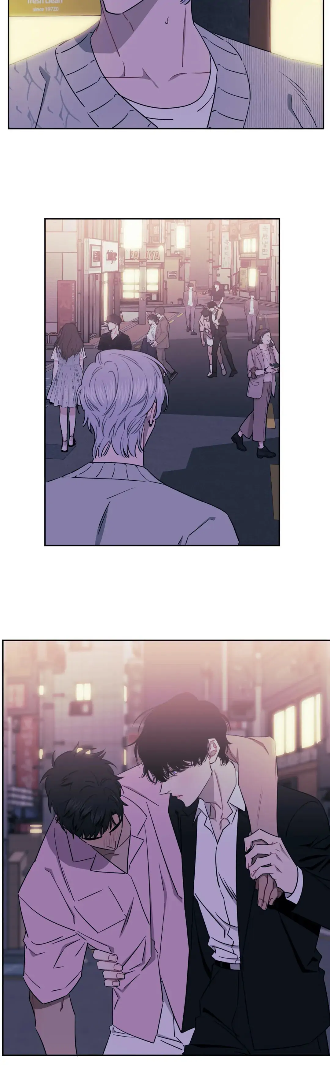 Stranger Than Friends - Chapter 23 manhwa
