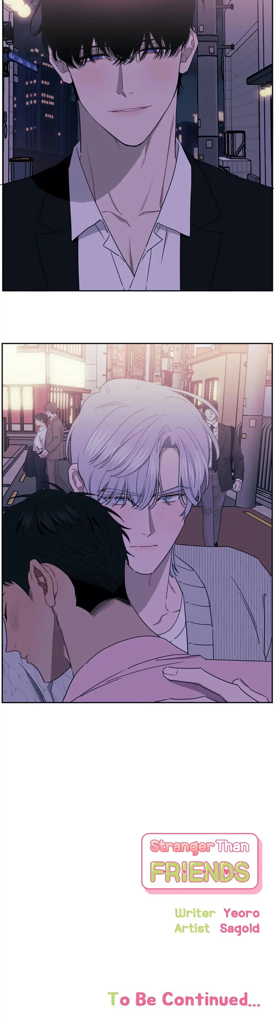 Stranger Than Friends - Chapter 23 manhwa