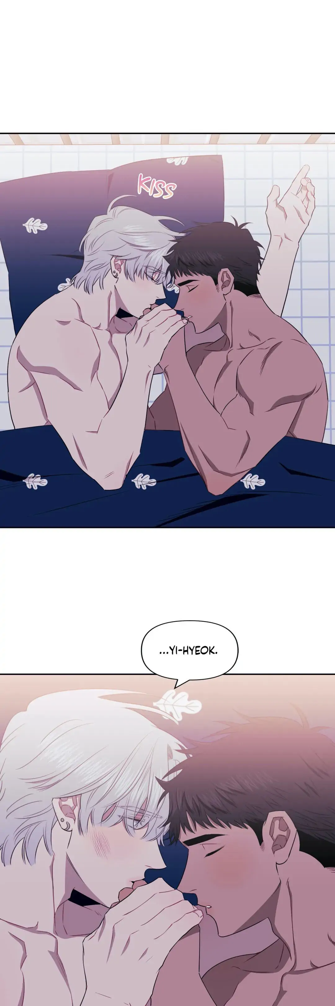 Stranger Than Friends - Chapter 25 manhwa