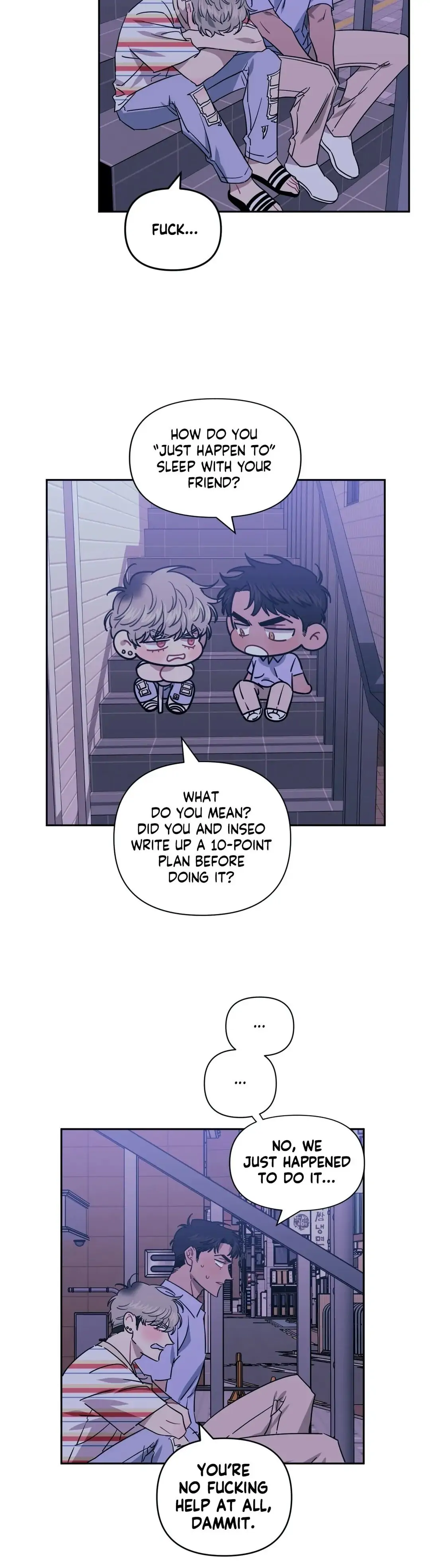 Stranger Than Friends - Chapter 32 manhwa