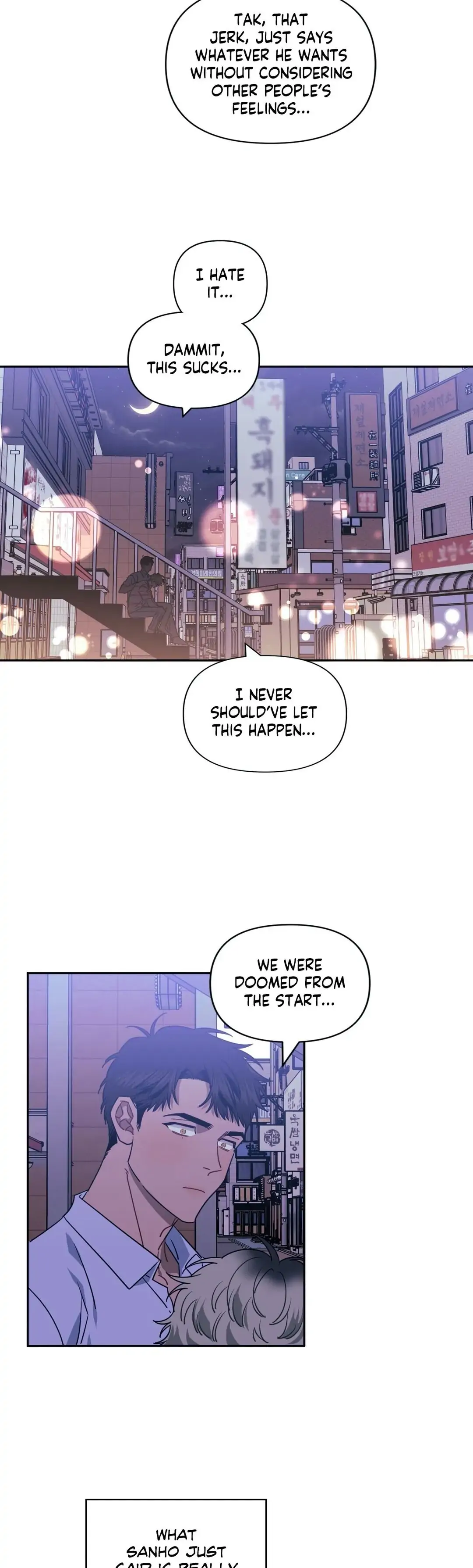 Stranger Than Friends - Chapter 32 manhwa