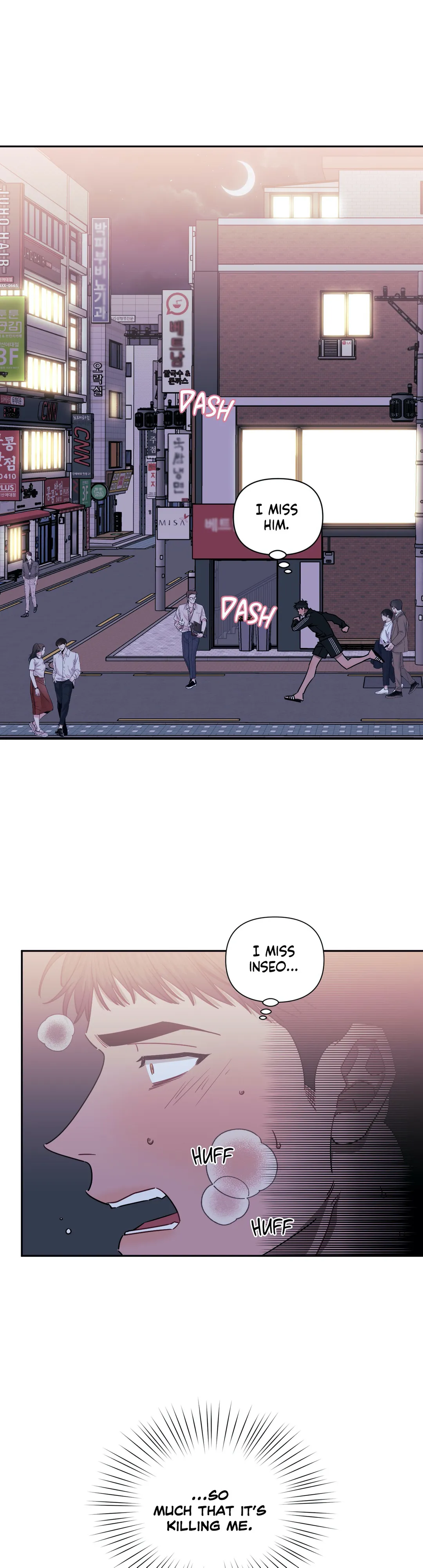 Stranger Than Friends - Chapter 33 manhwa
