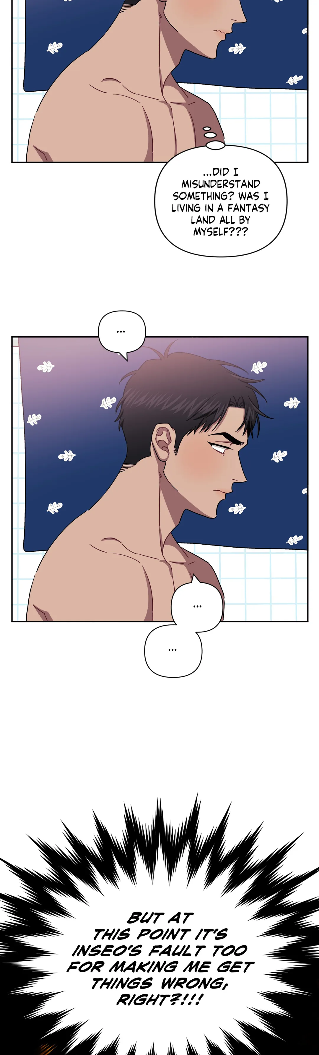 Stranger Than Friends - Chapter 37 manhwa