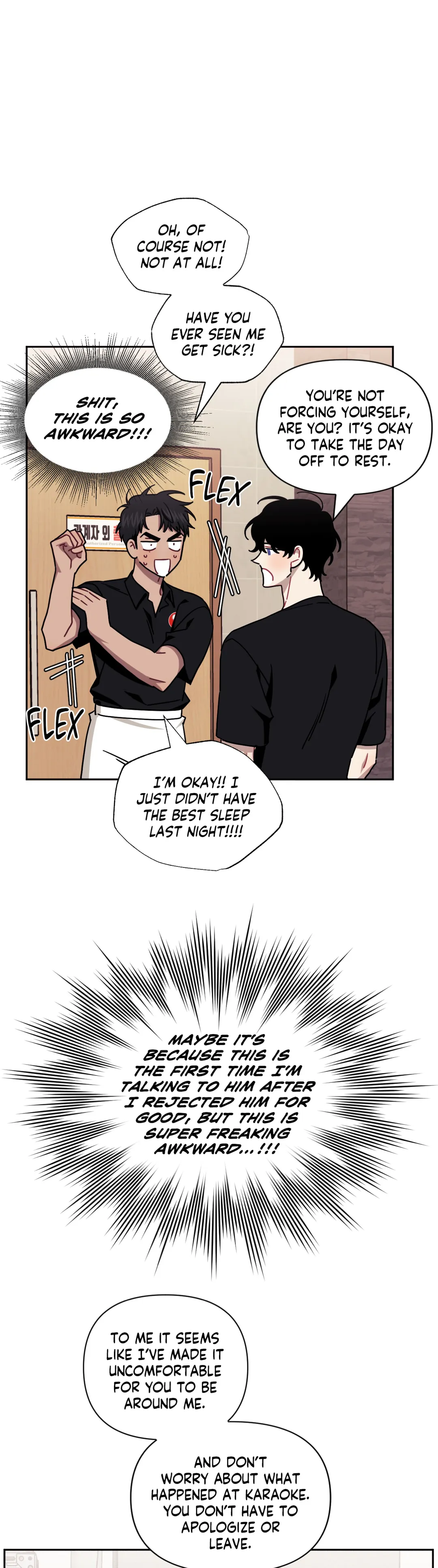 Stranger Than Friends - Chapter 38 manhwa