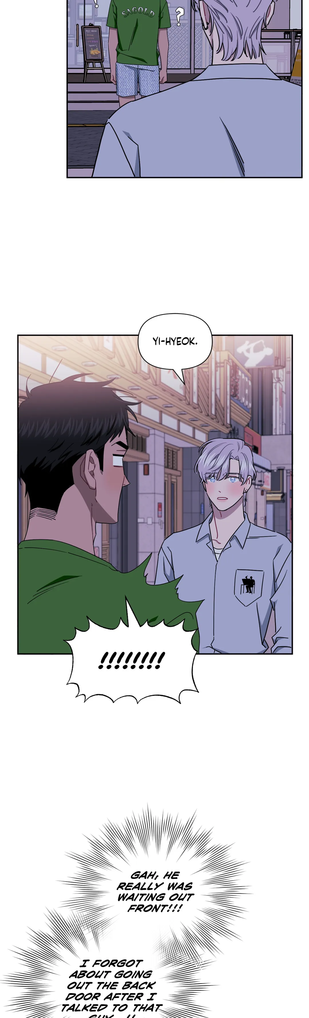 Stranger Than Friends - Chapter 38 manhwa