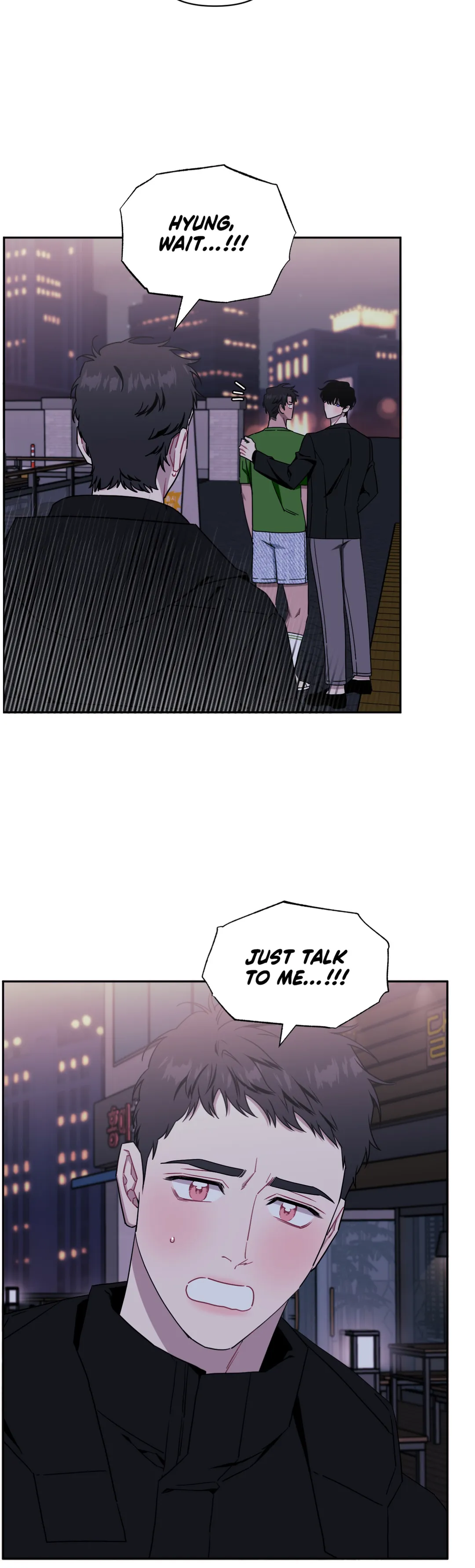 Stranger Than Friends - Chapter 39 manhwa