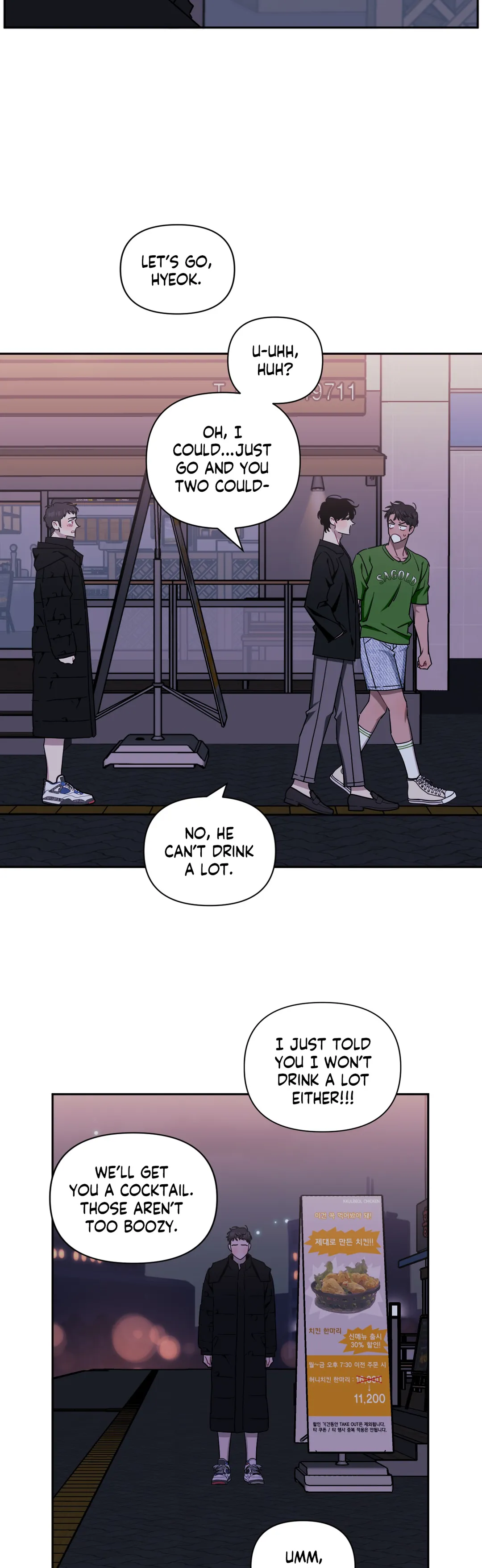 Stranger Than Friends - Chapter 39 manhwa