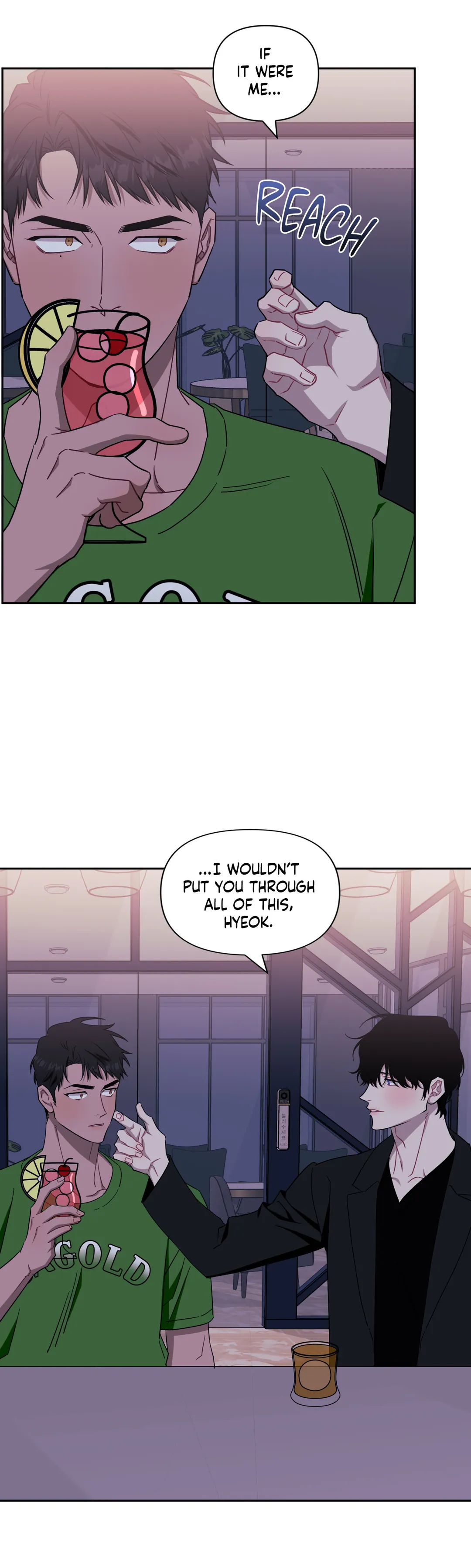 Stranger Than Friends - Chapter 39 manhwa