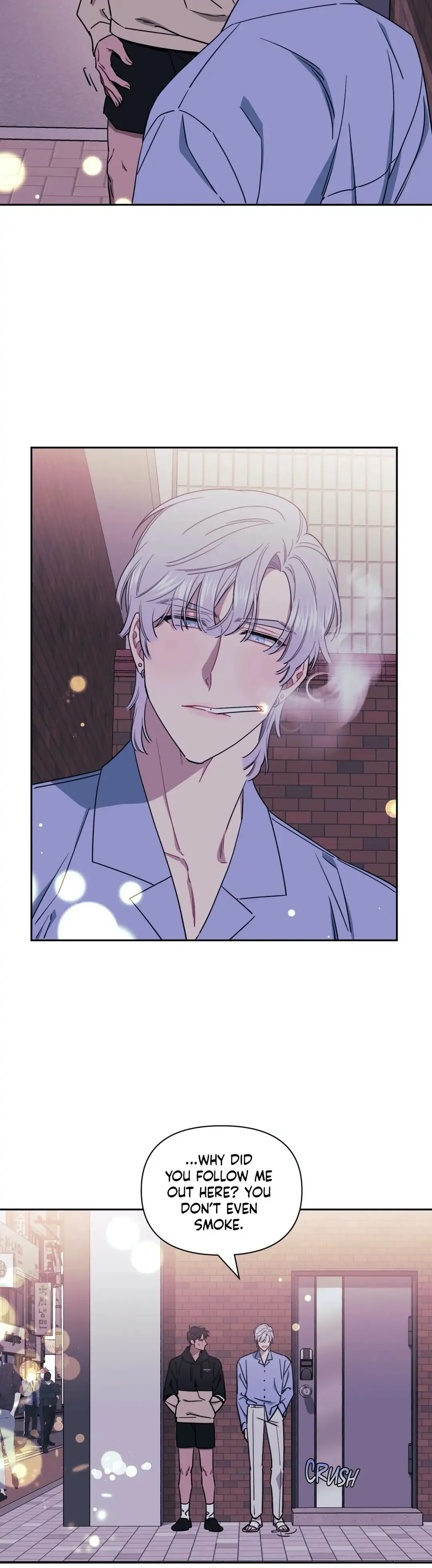 Stranger Than Friends - Chapter 4 manhwa