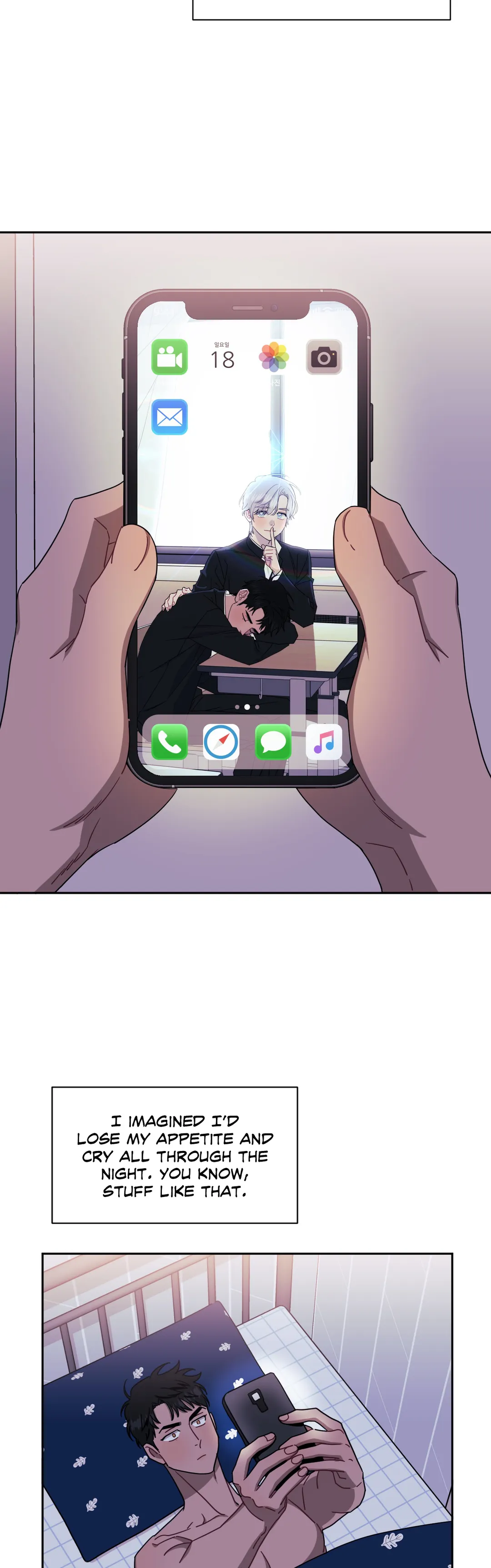 Stranger Than Friends - Chapter 41 manhwa