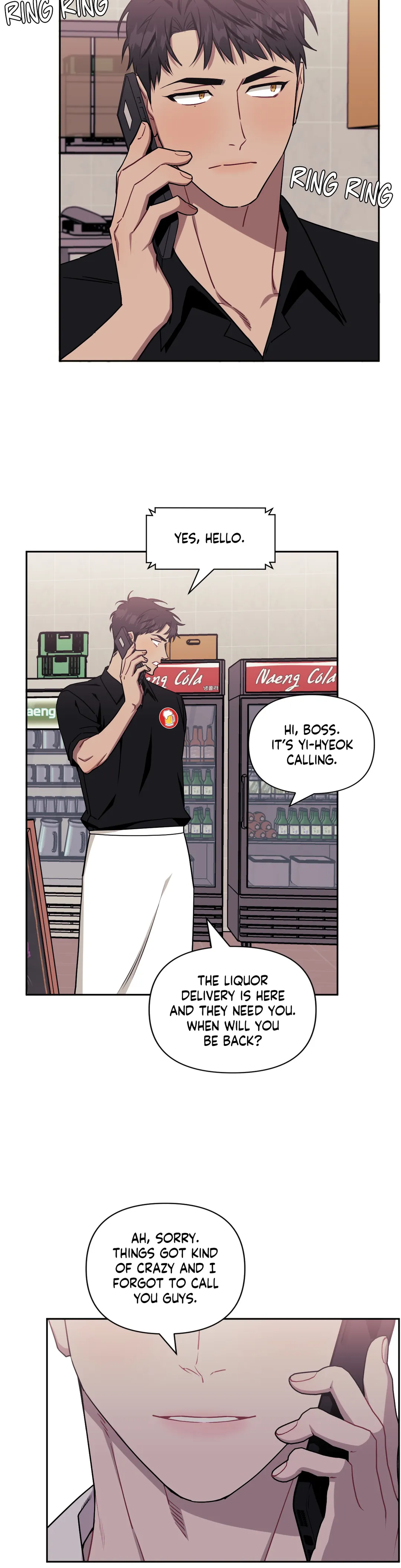 Stranger Than Friends - Chapter 42 manhwa