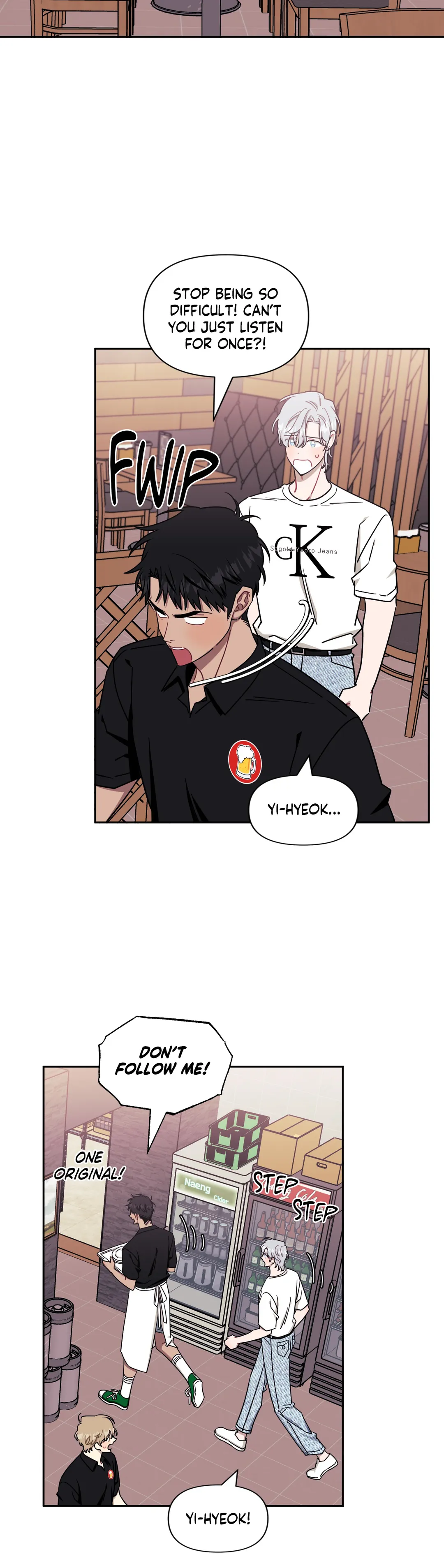 Stranger Than Friends - Chapter 42 manhwa