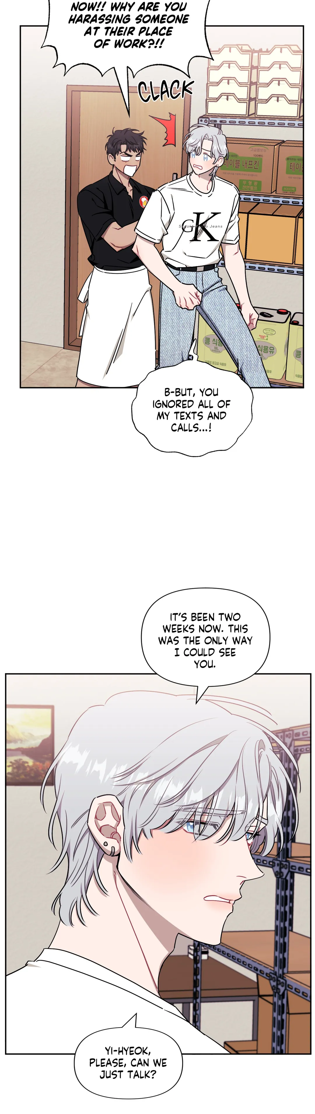 Stranger Than Friends - Chapter 42 manhwa
