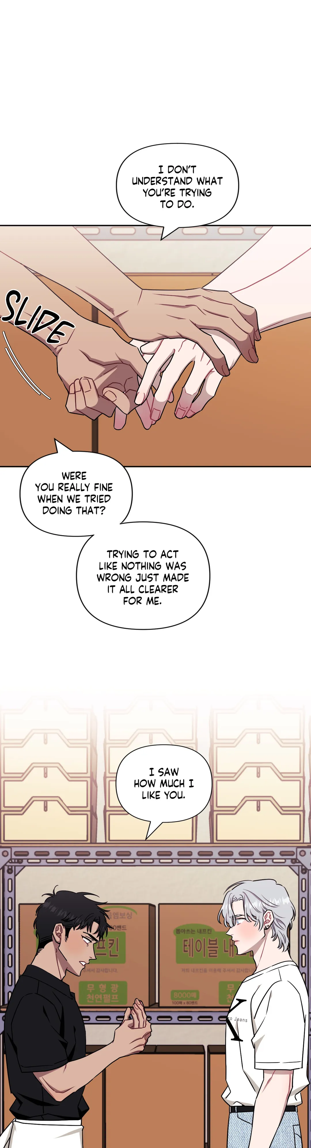 Stranger Than Friends - Chapter 42 manhwa