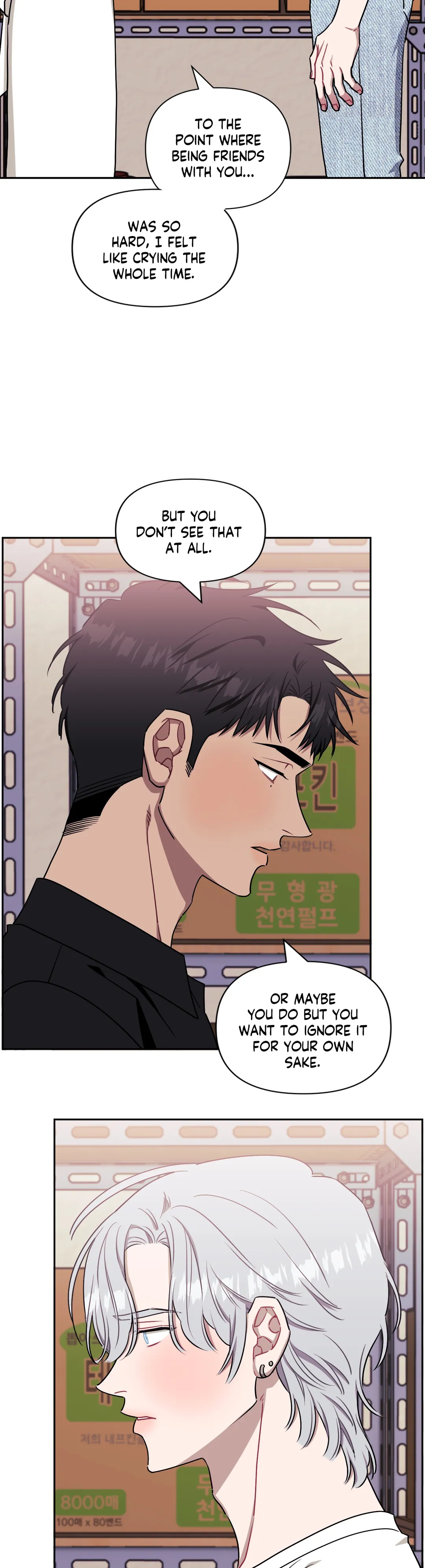 Stranger Than Friends - Chapter 42 manhwa