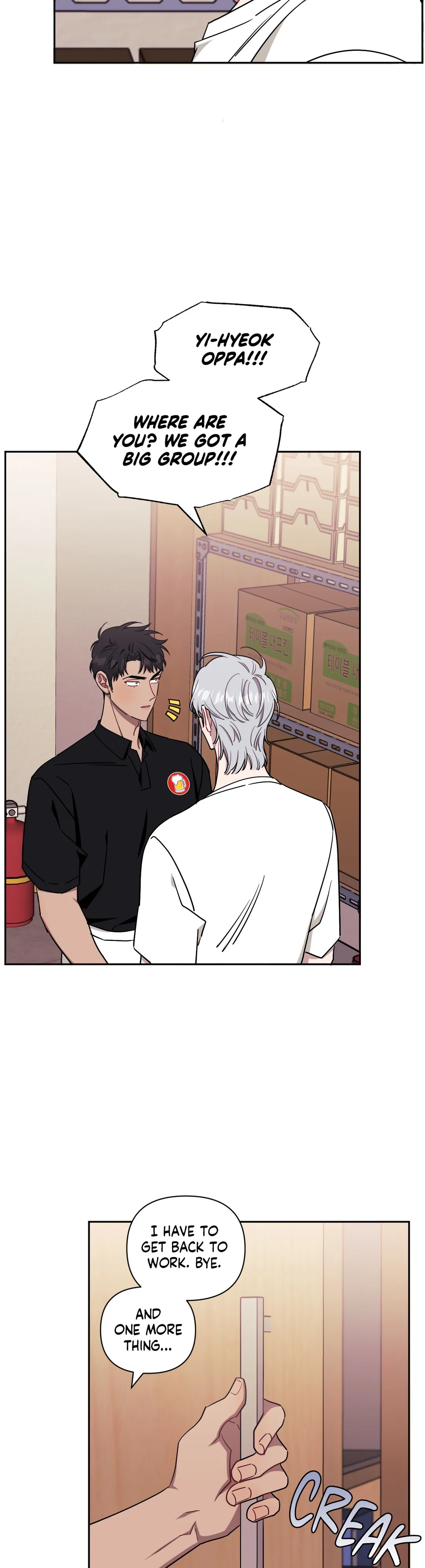 Stranger Than Friends - Chapter 42 manhwa