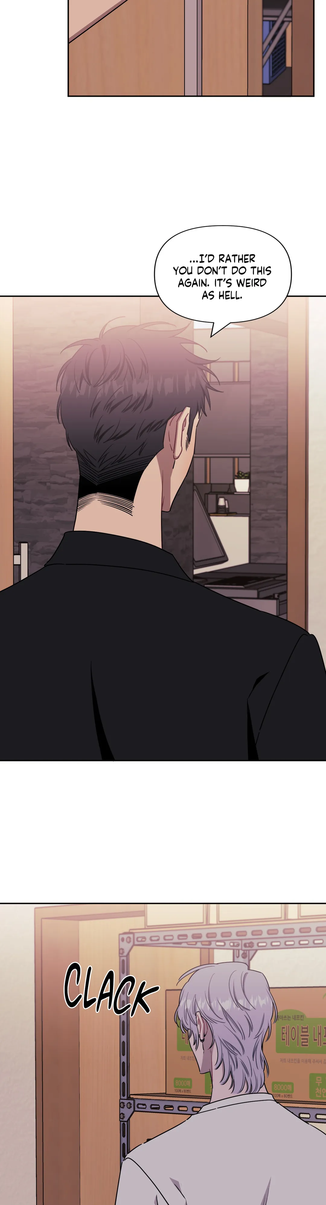 Stranger Than Friends - Chapter 42 manhwa