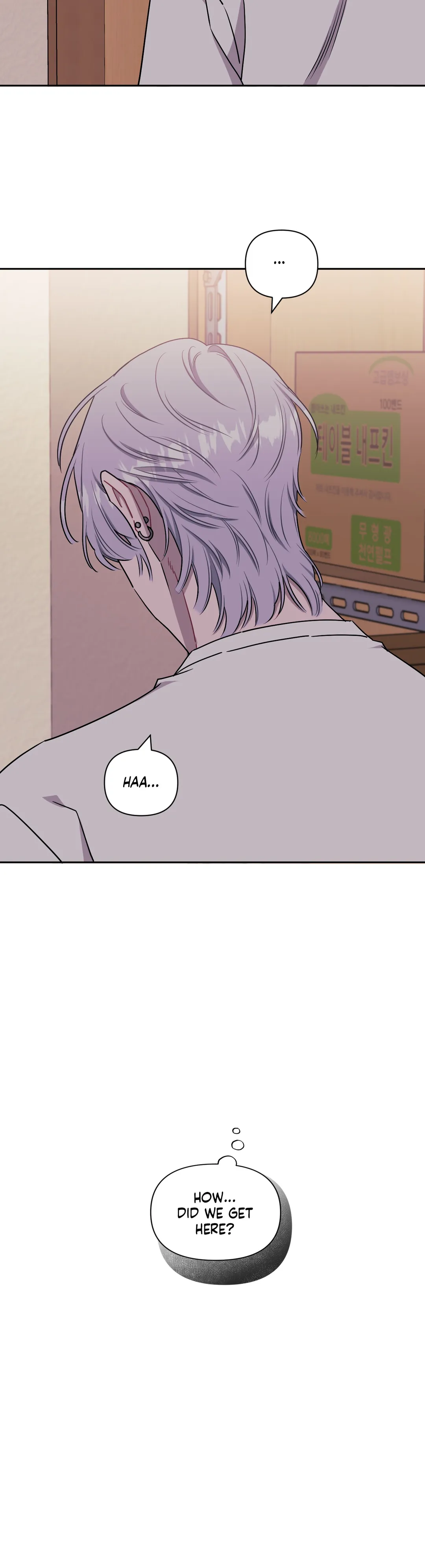 Stranger Than Friends - Chapter 42 manhwa