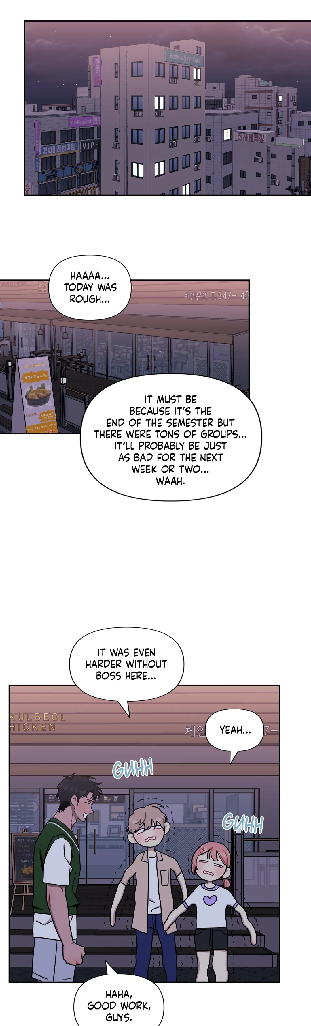 Stranger Than Friends - Chapter 42 manhwa