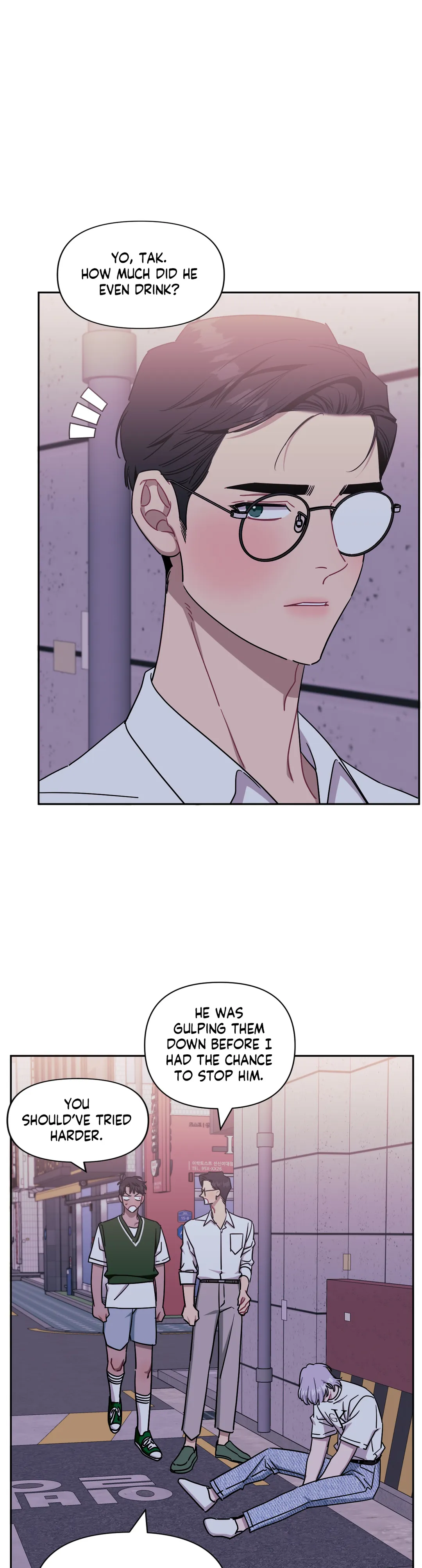 Stranger Than Friends - Chapter 42 manhwa