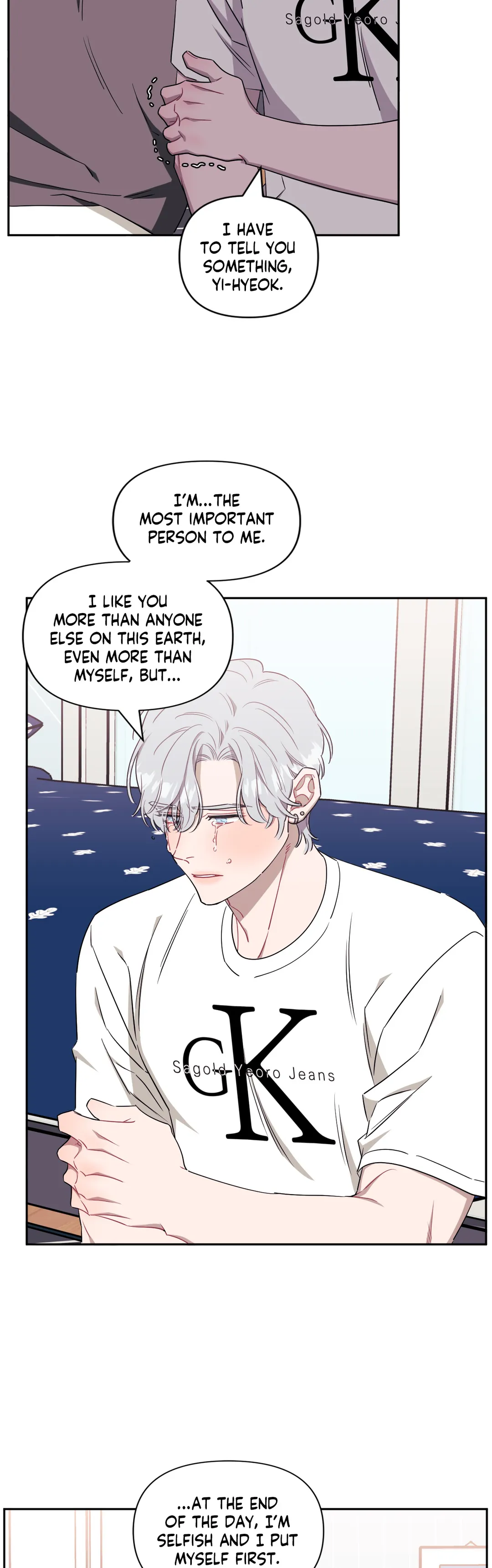 Stranger Than Friends - Chapter 46 manhwa