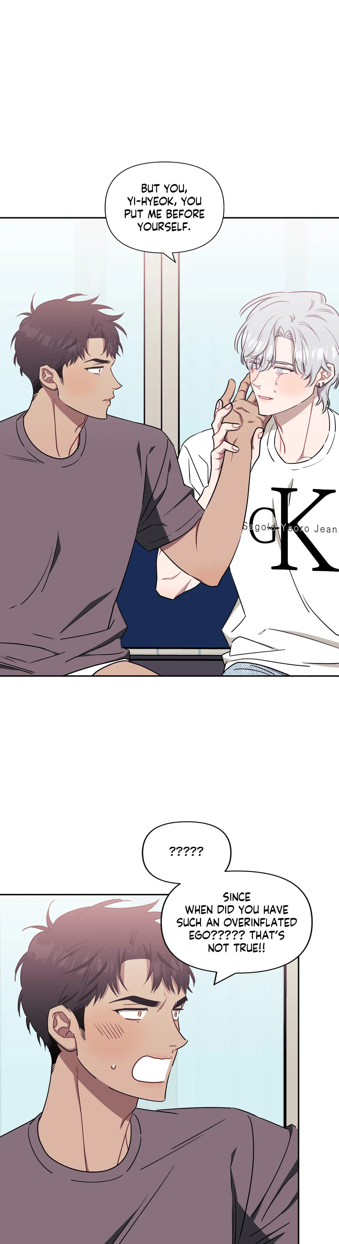 Stranger Than Friends - Chapter 46 manhwa