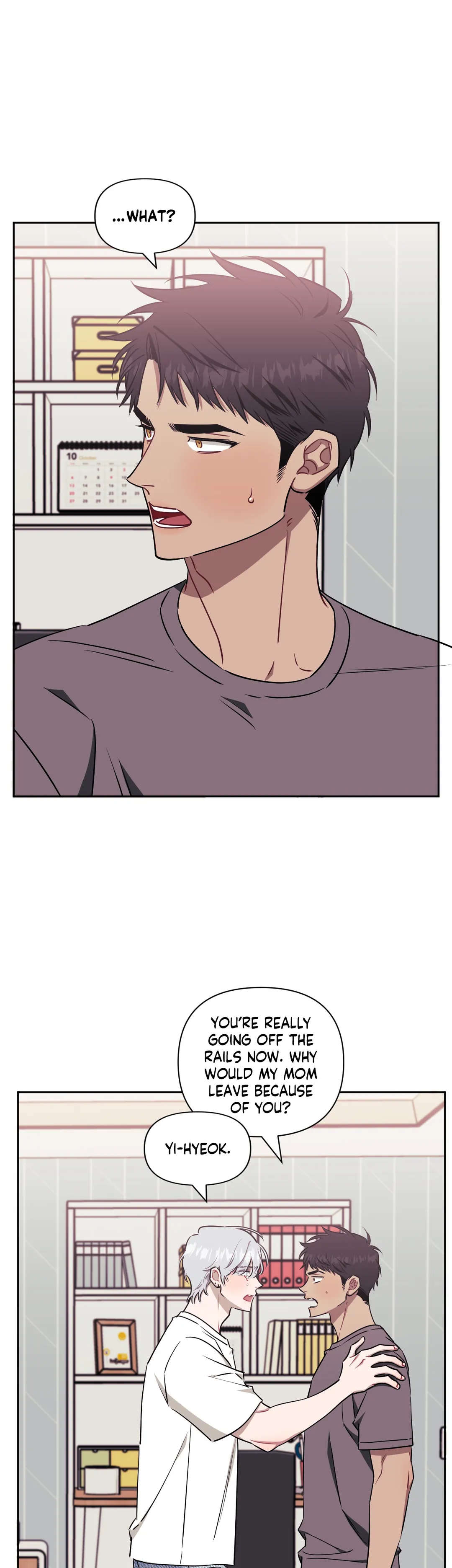Stranger Than Friends - Chapter 46 manhwa