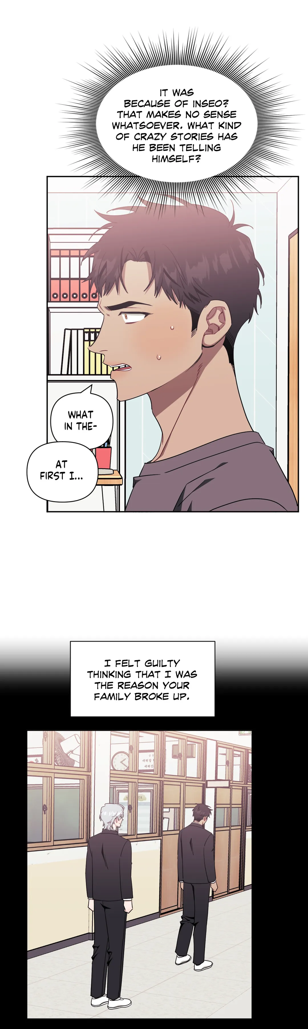 Stranger Than Friends - Chapter 47 manhwa