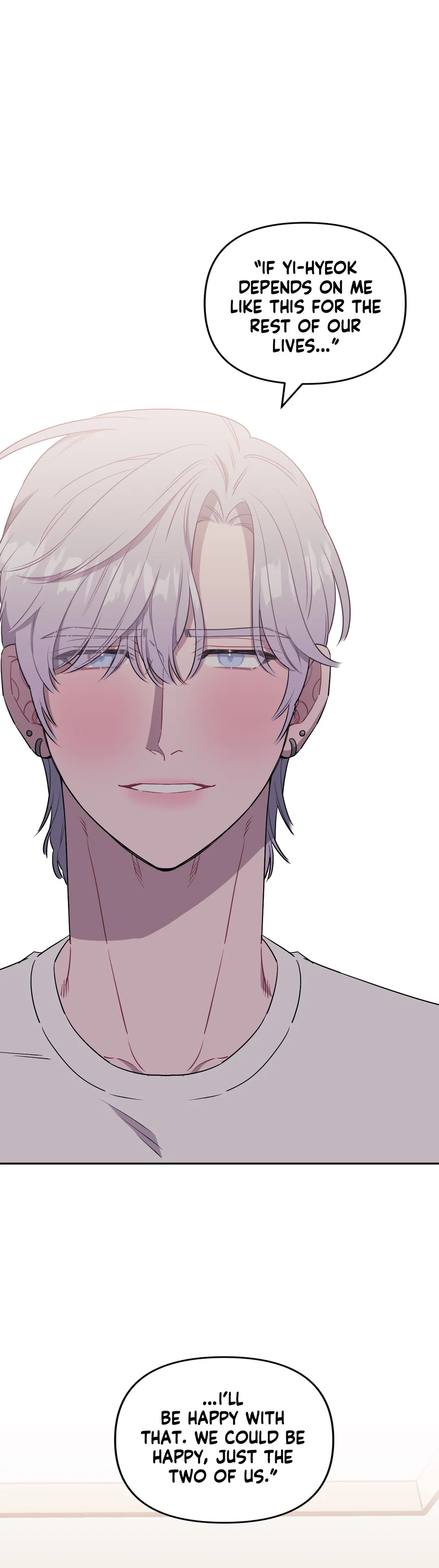 Stranger Than Friends - Chapter 47 manhwa