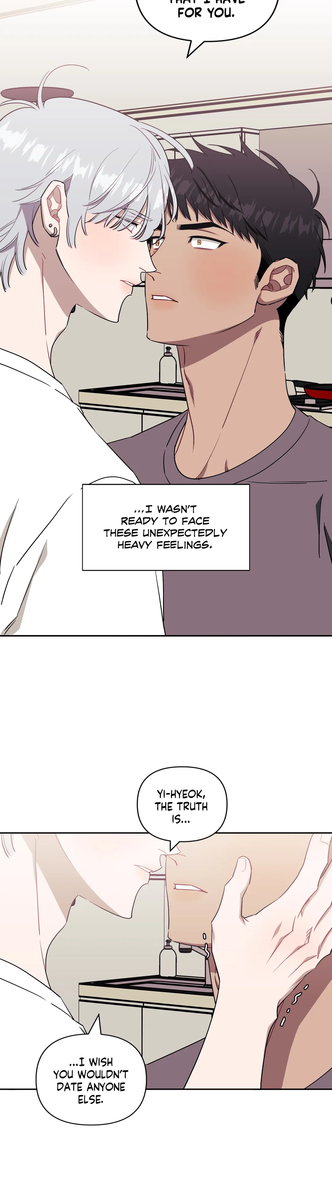 Stranger Than Friends - Chapter 47 manhwa