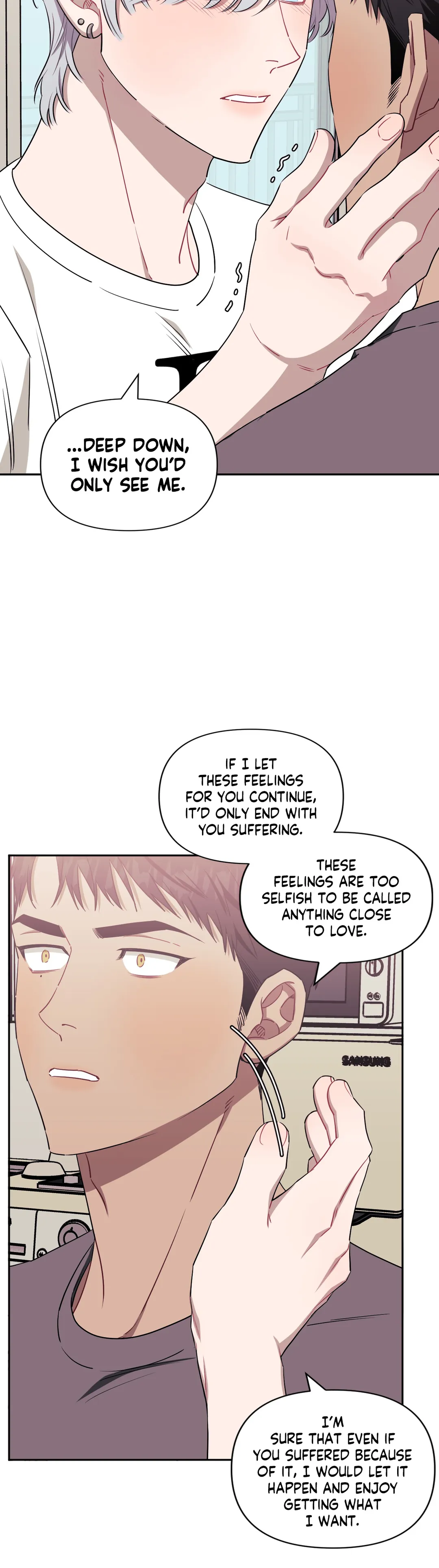 Stranger Than Friends - Chapter 47 manhwa