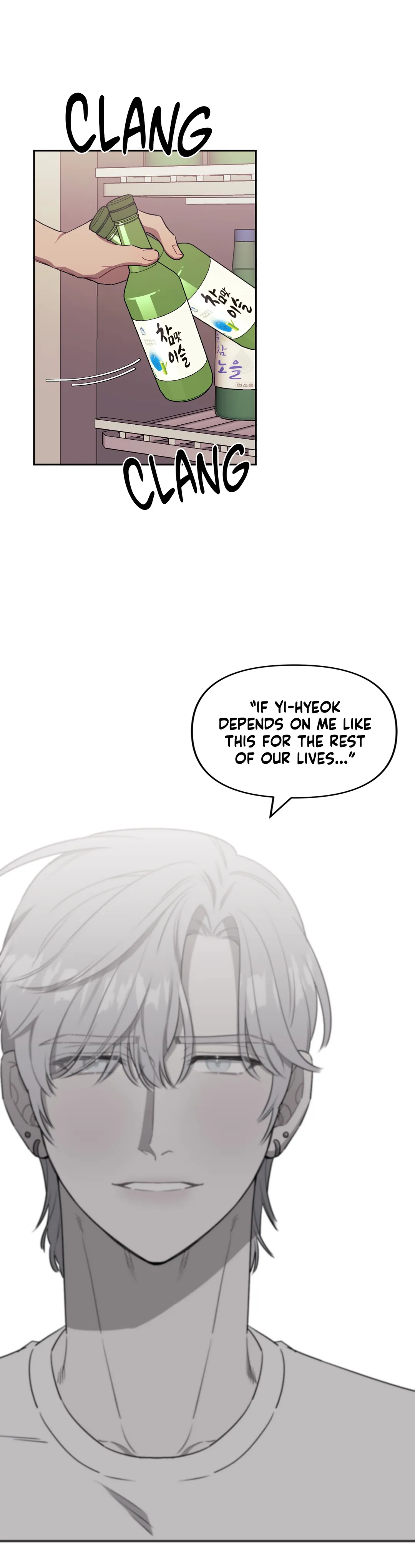 Stranger Than Friends - Chapter 49 manhwa