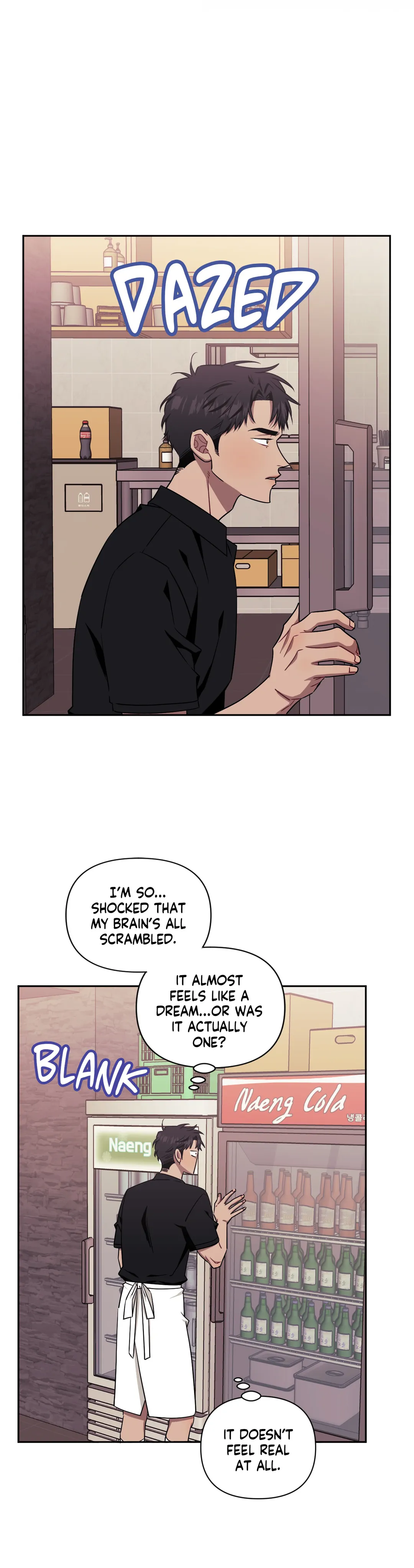 Stranger Than Friends - Chapter 49 manhwa