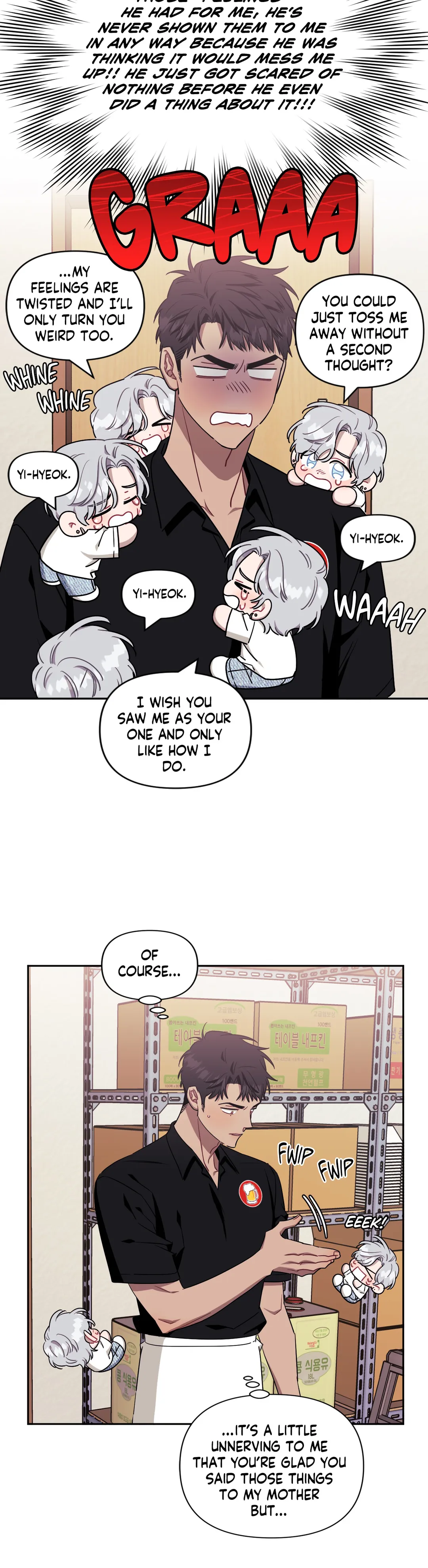 Stranger Than Friends - Chapter 49 manhwa