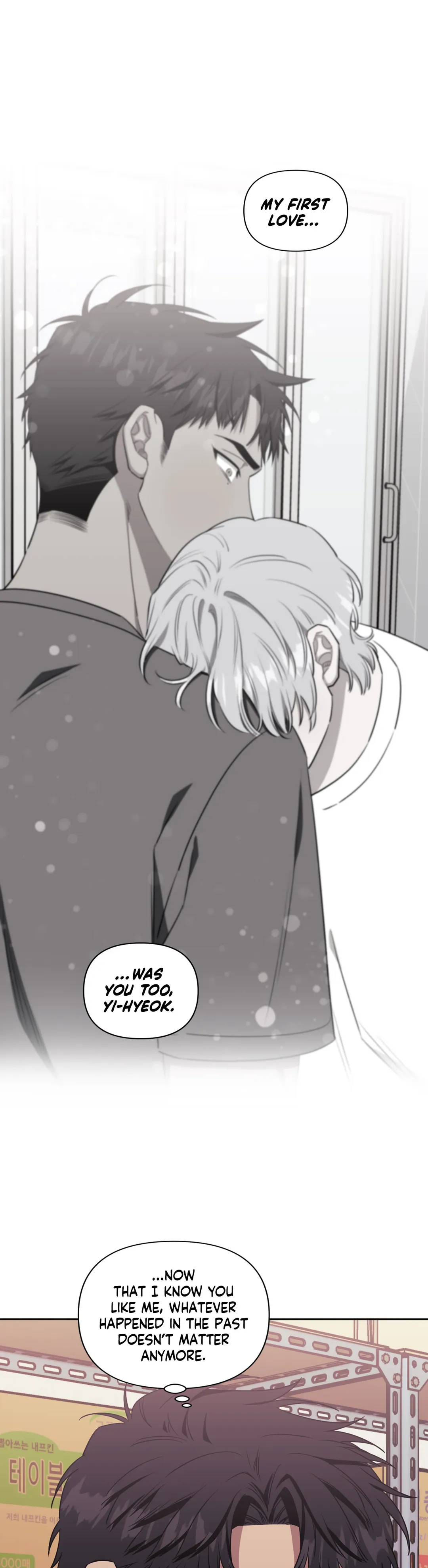 Stranger Than Friends - Chapter 49 manhwa