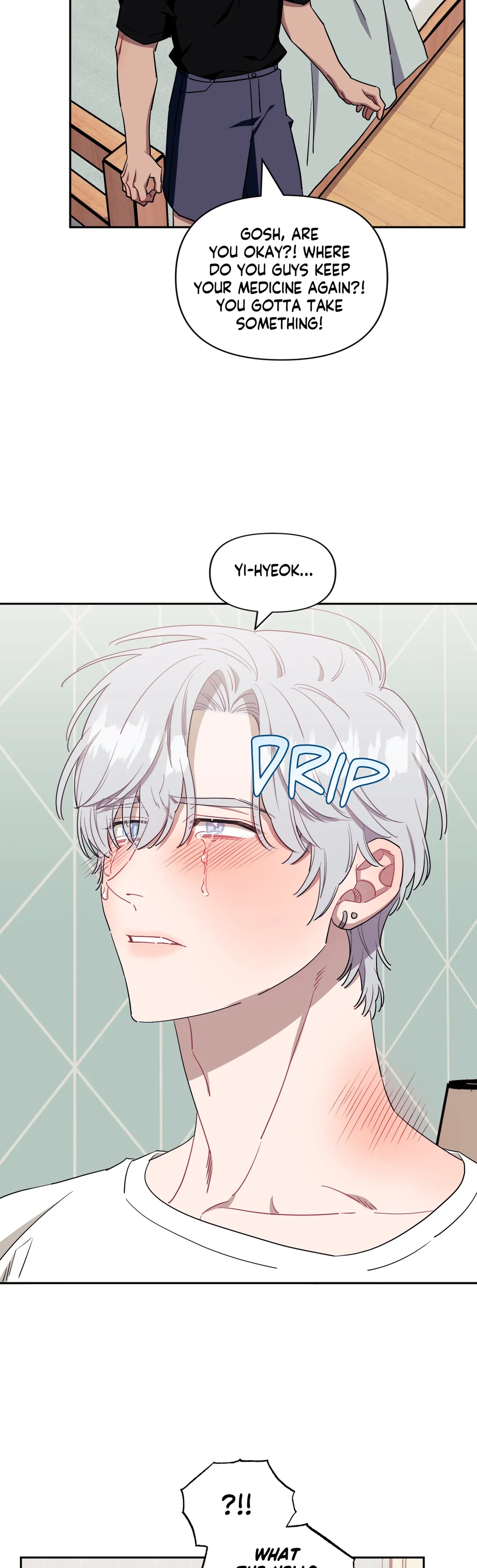 Stranger Than Friends - Chapter 49 manhwa