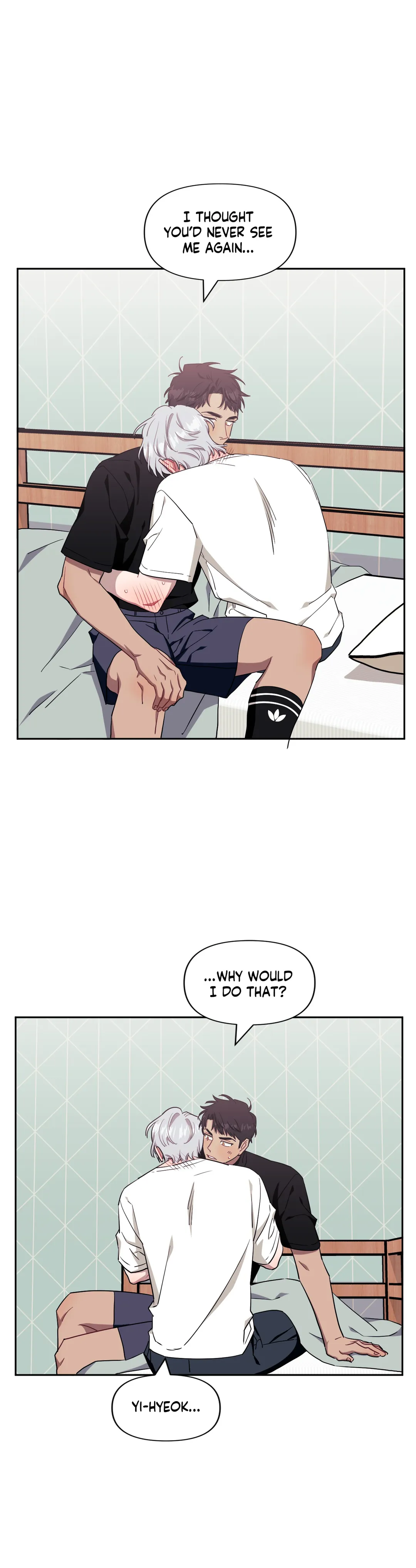 Stranger Than Friends - Chapter 49 manhwa